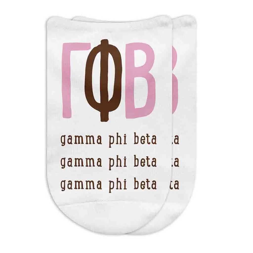 Gamma Phi Beta Sorority Socks with Large Greek Letters, Printed on No Show Socks